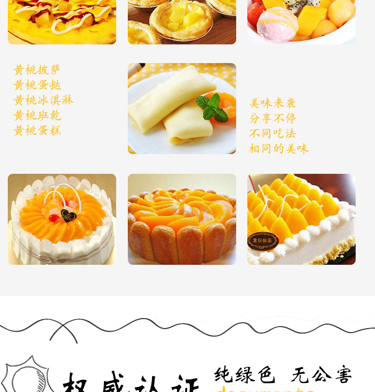 宝贝详情_17.jpg