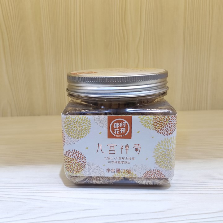 九宫禅菊15g.jpg