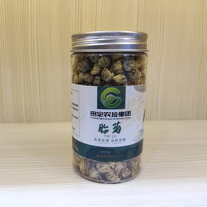 胎菊40g-天然花草-自然芳香.jpg